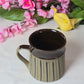 Earth Brown Mug